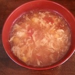 FireWork - スープ