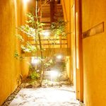 高原誠吉食堂 - 