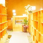 高原誠吉食堂 - 