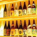 高原誠吉食堂 - 