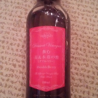 オークスハート_1