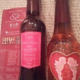 オークスハート_0