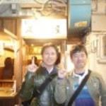 角打ち酒場 足立屋 - 