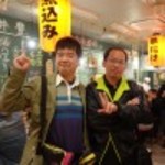 大衆劇場 足立屋 - 