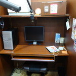 ネットボックス - 