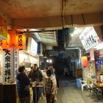 大衆串揚酒場 足立屋 - 