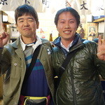 大衆串揚酒場 足立屋 - 