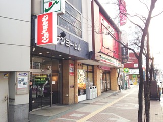 Jingisukan Higenoushi - サンヨービル１階