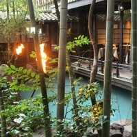 THE KAWABUN NAGOYA - 