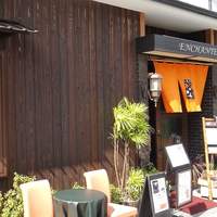 西洋懐石アンシャンテ - お店の外観