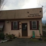 まるわ - 外観/別店（自宅）