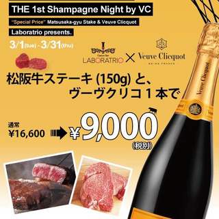 炉端 鮨 すみたけ_0