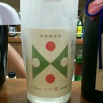 飲み食い処ゆるりや - つや姫の純米酒