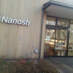 Pain de Nanosh - 
