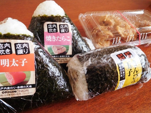 リニューアル オリジン弁当 立川店 立川南 弁当 食べログ リニューアル オリジン弁当 立川店 立川南 弁当 食べログ