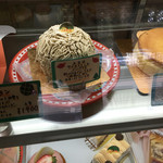 ラ・ペッシュ - 