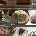 ラ・ペッシュ - 