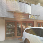 ラ・ペッシュ - 