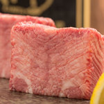 焼肉 うしみつ - 