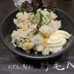野毛八 - ポテトサラダ_2016/03