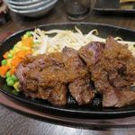 野毛八 - ハラミステーキ_2016/03