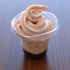 102Cafe - ドリンク写真:桜葉入り　さくらソフトクリーム