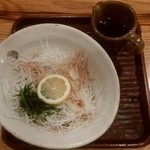 いもせ