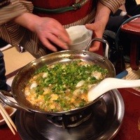 いせ源 - 