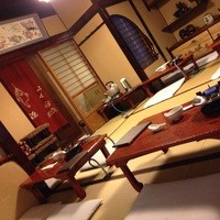 いせ源 - 