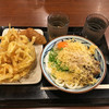丸亀製麺 足立鹿浜店
