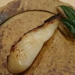 あま木 - 2016年3月 マナカツオの西京焼き
      