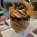 린츠 쇼코라 부티크&카페 가루이자와 푸딩 쇼핑 플라자점