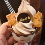 린츠 쇼코라 부티크&카페 가루이자와 푸딩 쇼핑 플라자점