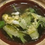 あま木 - 2016年3月 白魚、海苔、山菜のお吸い物