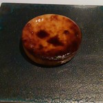 カンテサンス - 