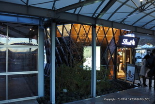 リンツ ショコラ ブティック＆カフェ - 