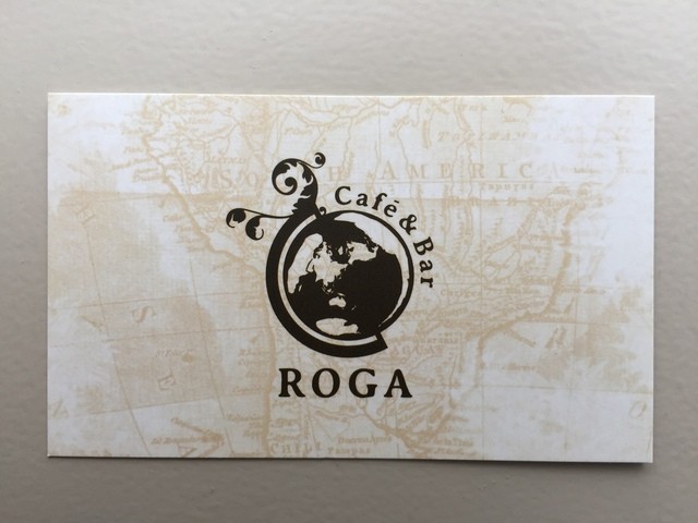 北海道 札幌駅のすぐ近くに落ち着ける蔵 By Bonychopper Roga ロガ 札幌 ｊｒ カフェ 食べログ