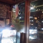 ゴン アルブル - 