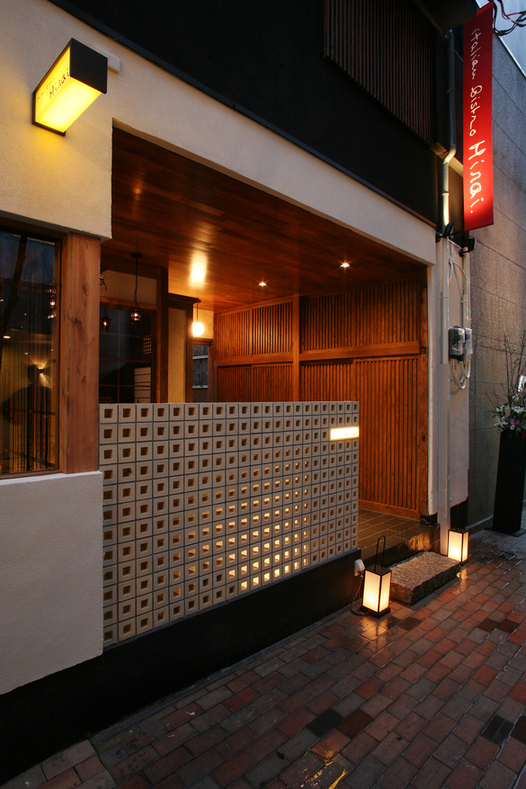 イタリアン・ビストロ・ヒライ