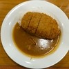 カレーショップC&C 西新宿１丁目店