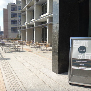 渋谷区東でおすすめの美味しいカフェをご紹介 食べログ