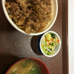 すき家 - 牛丼 とん汁 おしんこセット 610円