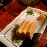 いせ源 - 
