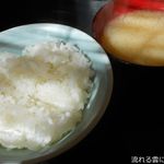 ずぼら - ごはんと味噌汁