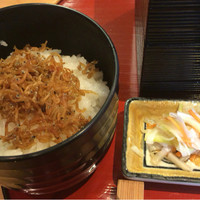 旬草 弥ひろ - 
