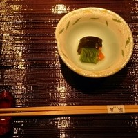 豊園 - 