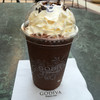 GODIVA ジャズドリーム長島店