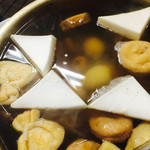 みたかや酒場 - 