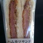 ファミリーマート - 料理写真: