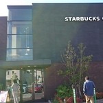 スターバックスコーヒー 広島段原店 - 